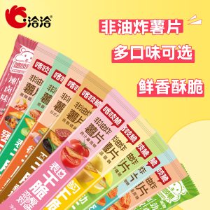 QiaQia Crunchy potato chips
