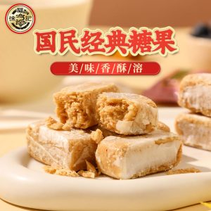 Xufuji Su Xin Tang