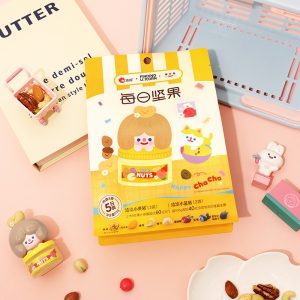 QiaQia Nut Gift Box